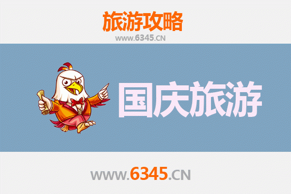 十一假期探秘百色隆林：人少冷门的原生态之旅