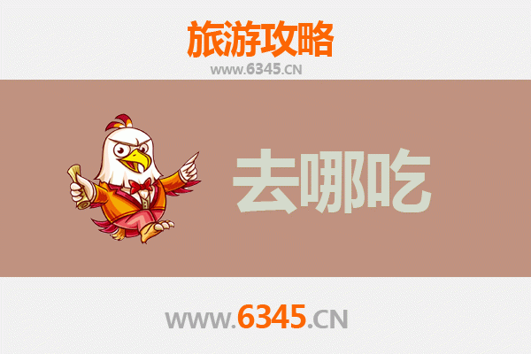 百色隆林美食攻略 | 寻味壮乡苗寨，必吃特色菜品指南