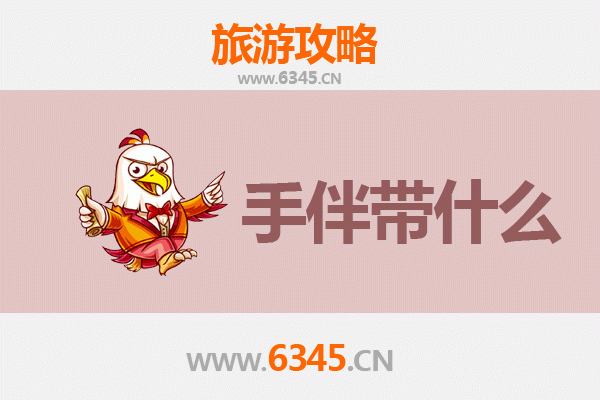 百色隆林至湄洲岛深度旅游攻略：山海相逢的朝圣与休闲之旅